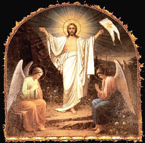 Христос воскрес, с праздником пасхи