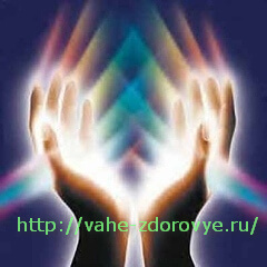 Мантры здоровья Мантры здоровья
